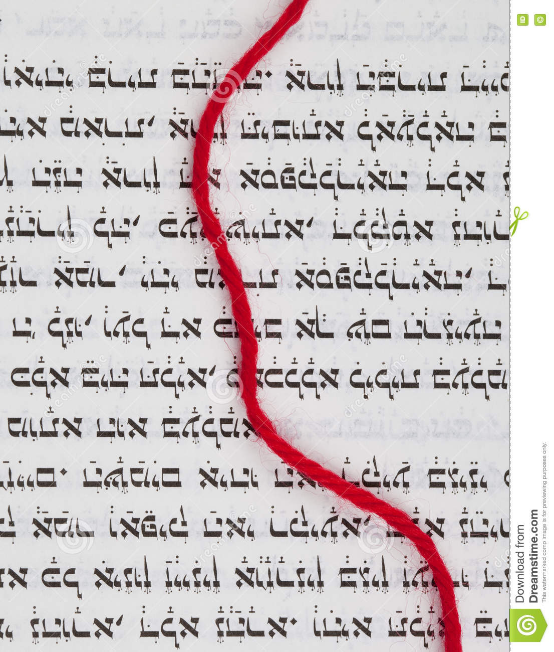 red-thread-symbol-kabbalah-zohar-aramaic-bacground-75998687[1]